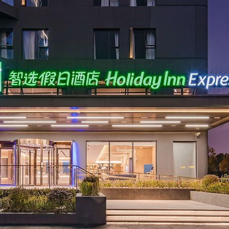 Holiday Inn Express Shanghai Expo Centre By Ihg Buitenkant foto
