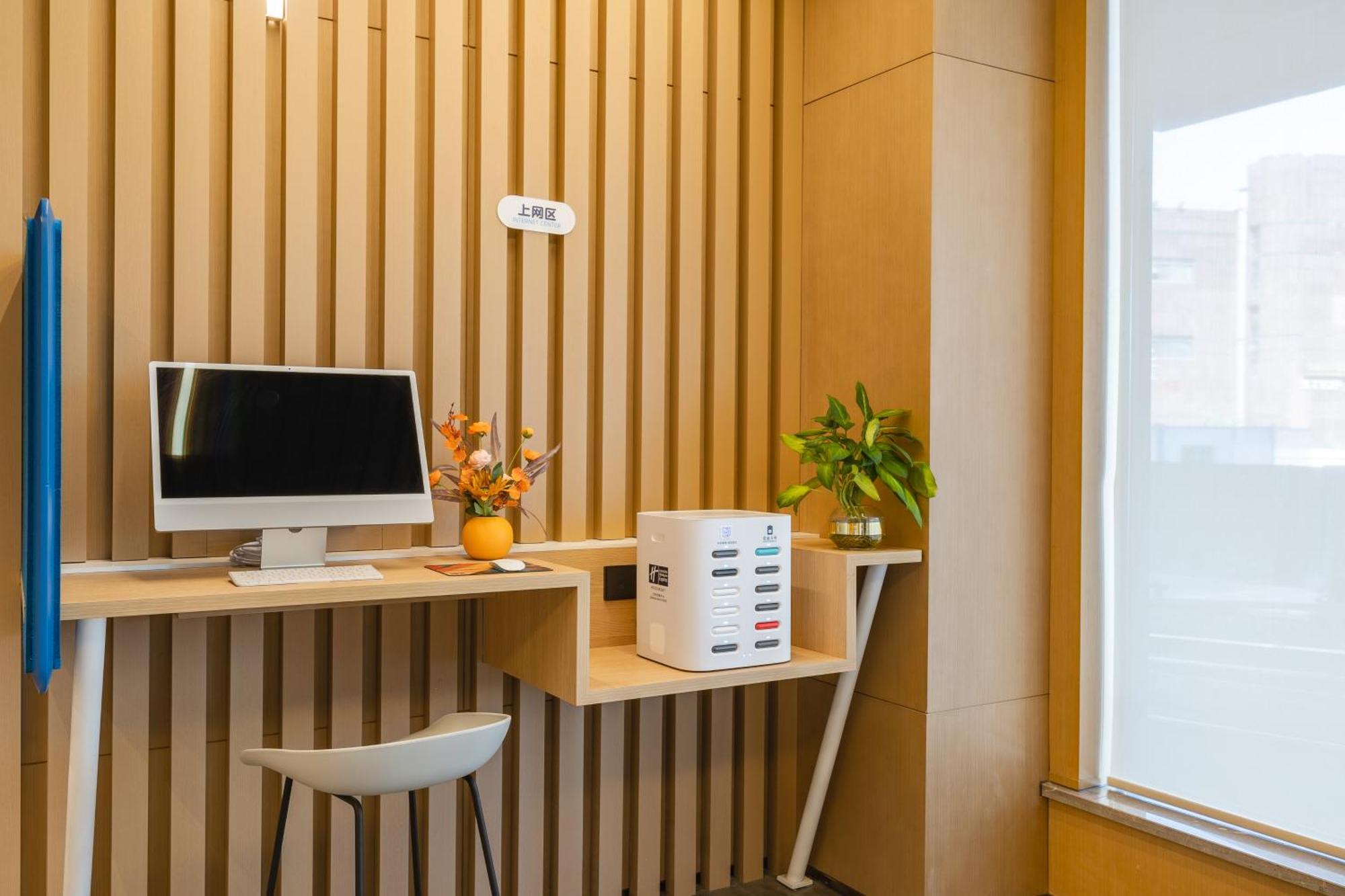 Holiday Inn Express Shanghai Expo Centre By Ihg Buitenkant foto