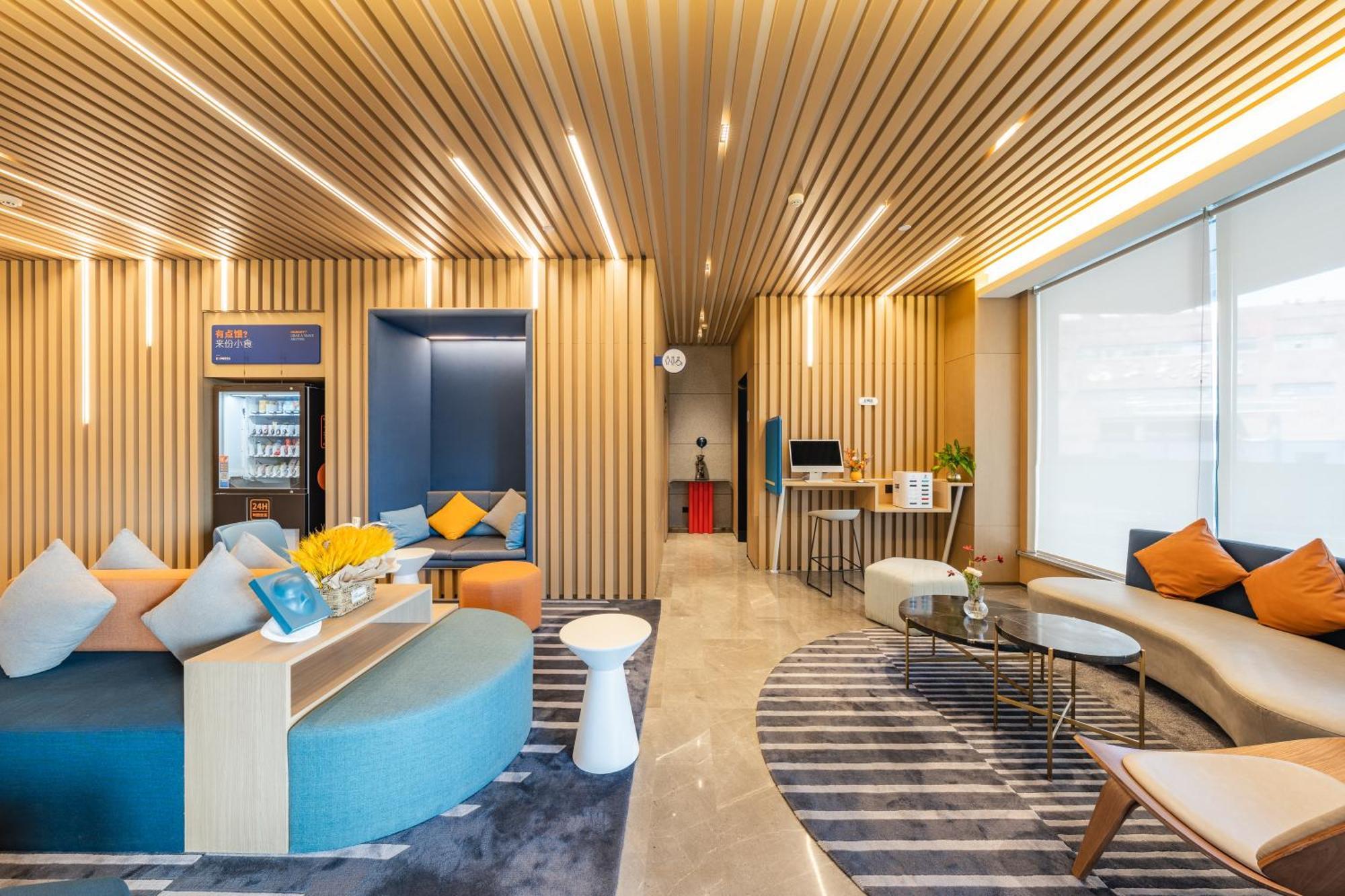 Holiday Inn Express Shanghai Expo Centre By Ihg Buitenkant foto
